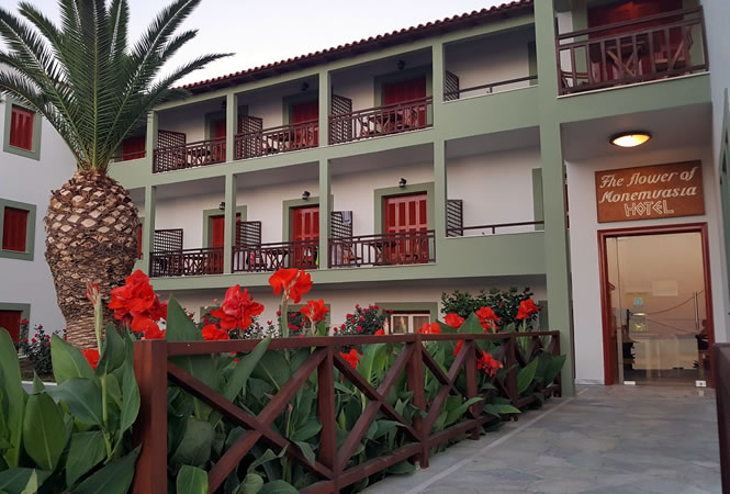 The Flower of Monemvasia Hotel The Flower of Monemvasia Hotel
